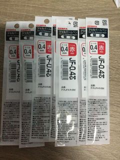 （分類：）位於 。 由 iitf428abc121 提交（商品編號 1131158237，圖片 1）。簡介： 。