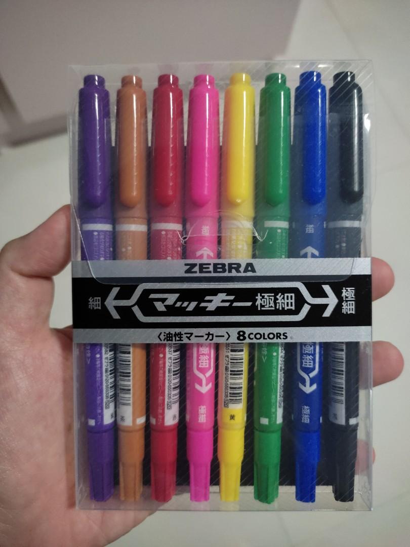 Zebra Art Markers, Hobbies & Toys, Stationery & Craft, Stationery