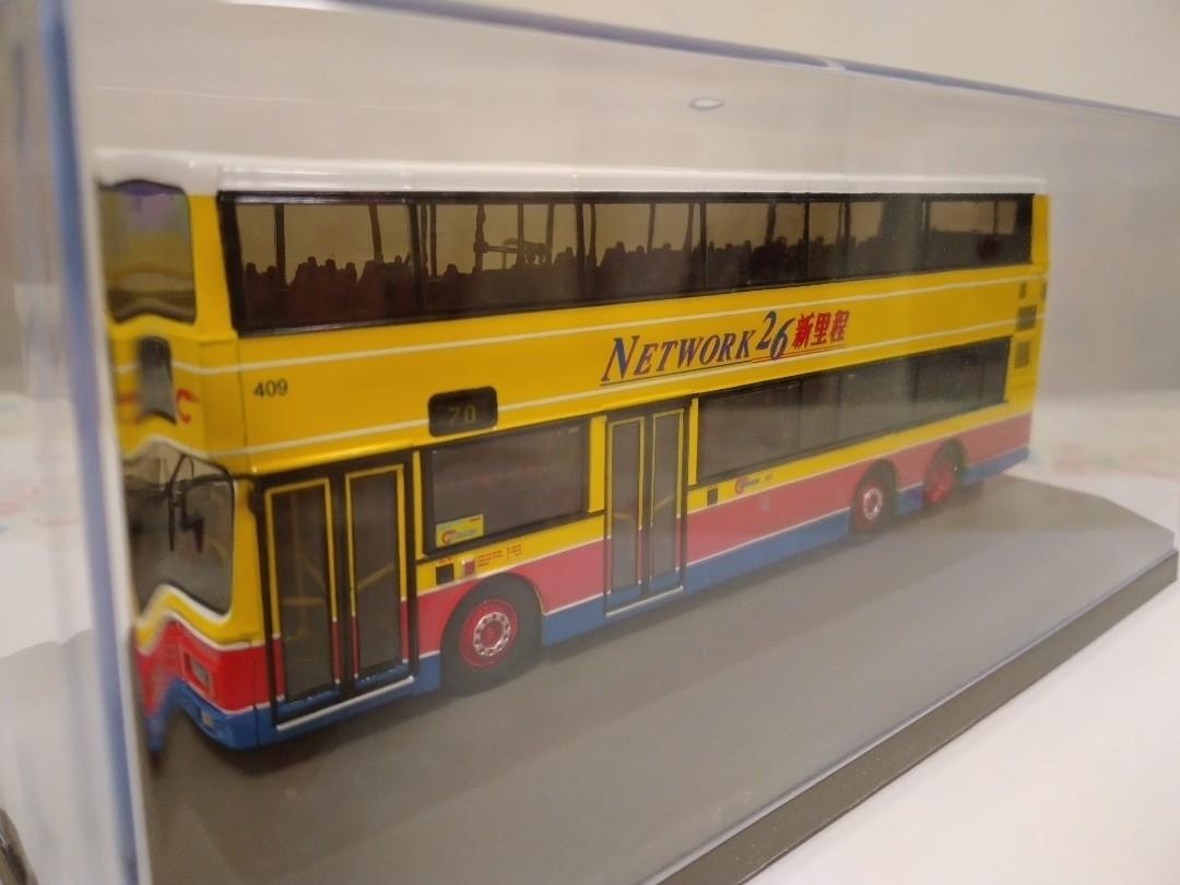 発掘 - 新登場ブランド 巴士模型1:76 玩具 興趣及遊戲, 26新里程, 城巴富豪Network 無線・有線LANルーター