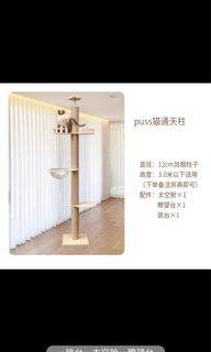 (Category: ) located in . Submitted by ohheysy (Listing ID 1131422490, Image 1). Description: .