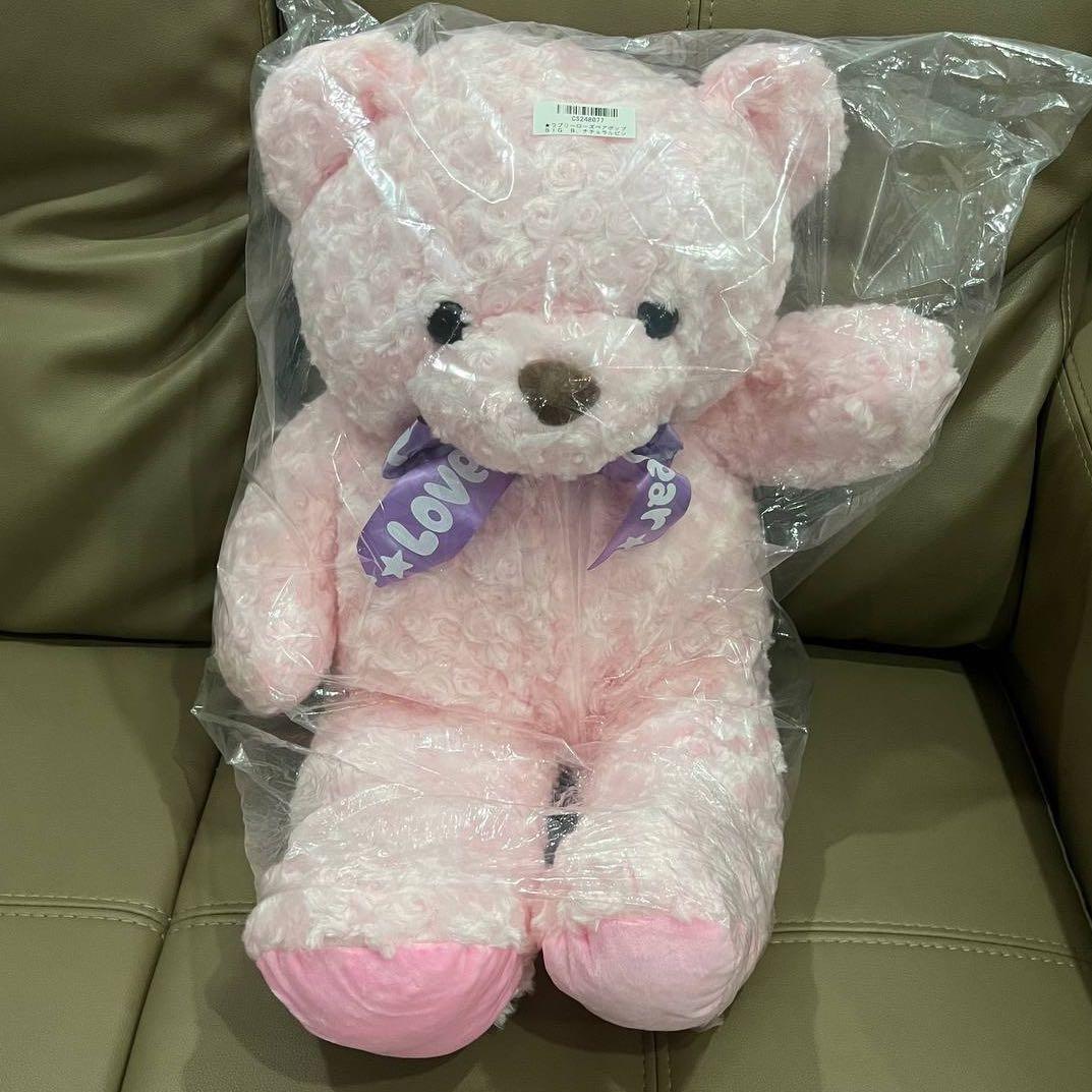fluffy pink teddy bear