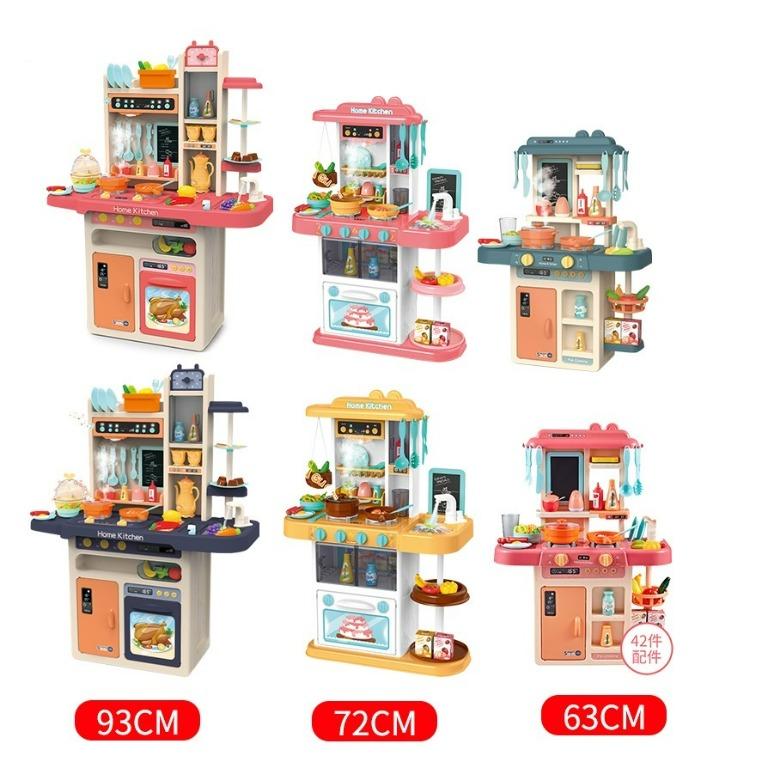 Play kitchen clearance sets clearance