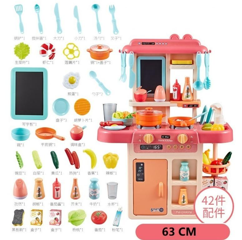 Toy on sale kitchen clearance