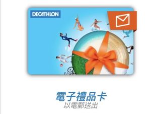 （分類：）位於 。 由 milipd 提交（商品編號 1131271099，圖片 1）。簡介： 。