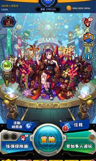 （分類：）位於 。 由 hixhl 提交（商品編號 1131368413，圖片 1）。簡介： 。