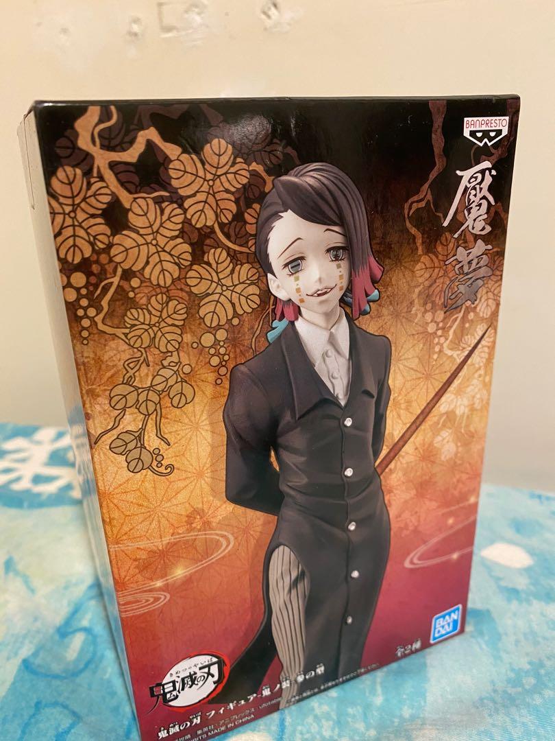 鬼滅之刃魘夢 興趣及遊戲 玩具 遊戲類 Carousell