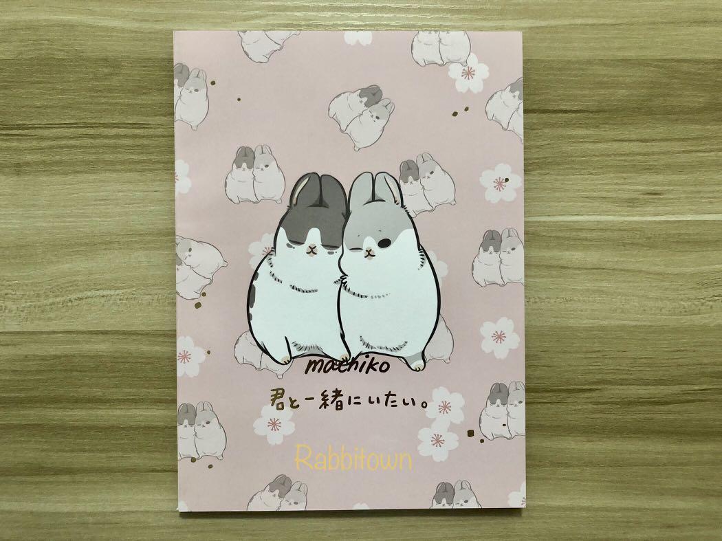 ㄇㄚˊ幾兔🌸櫻花筆記本Machiko Sakura Notebook 麻幾兔, 興趣及遊戲, 手作＆自家設計, 文具及工藝- 畫作及印刷品-  Carousell