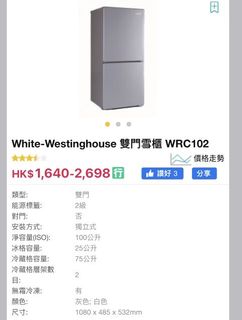 （分類：）位於 。 由 yellow.bug 提交（商品編號 1131266027，圖片 1）。簡介： 。