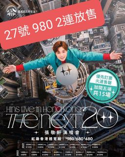 （分類：）位於 。 由 him3306 提交（商品編號 1131338561，圖片 1）。簡介： 。