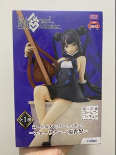 （分類：）位於 。 由 andyy2020 提交（商品編號 1131395999，圖片 1）。簡介： 。