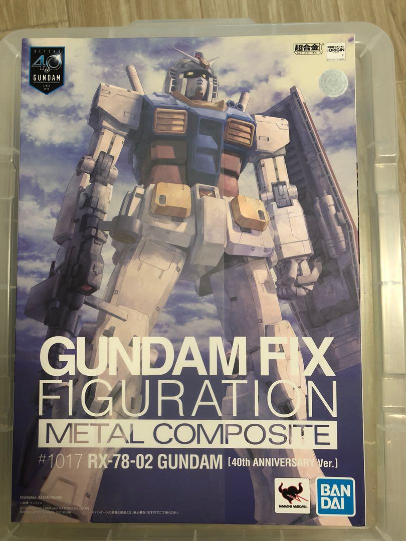 Web限定カラー Fix Gundam Spirits Bandai Figuration 未開封品 超合金 機動戦士ガンダム ガンダム 40周年記念ver Rx 78 02 Composite Metal 機動戦士ガンダム Absmaterials Com