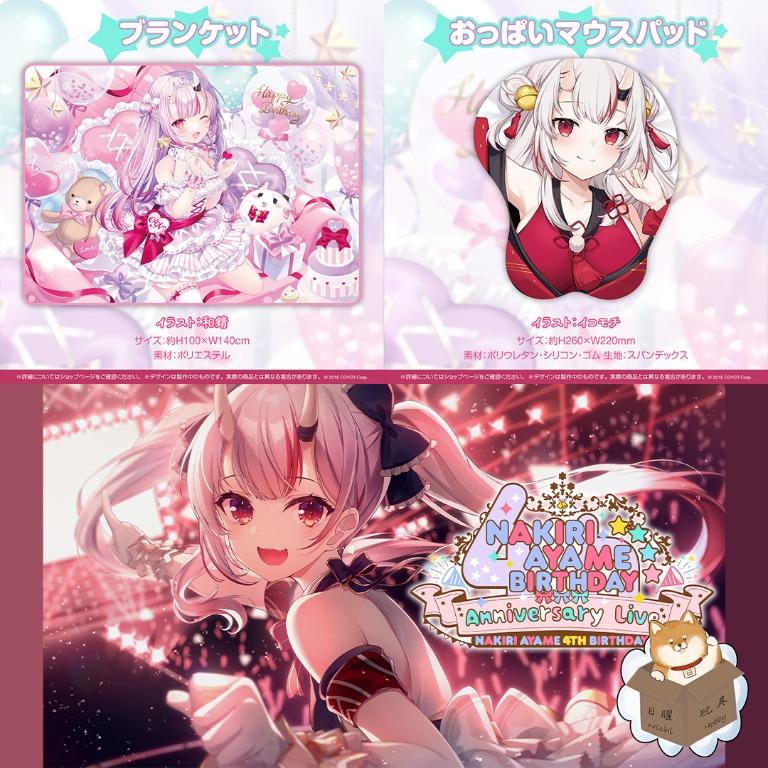 百鬼あやめ 誕生日記念2021 ポストカード及びマウスパッド 百鬼あやめ