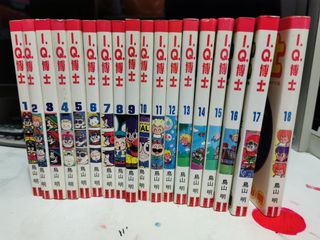 （分類：）位於 。 由 skymanlin 提交（商品編號 1131381486，圖片 1）。簡介： 。