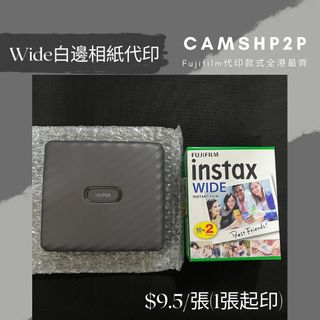 （分類：）位於 。 由 camshp2p 提交（商品編號 1131409309，圖片 1）。簡介： 。