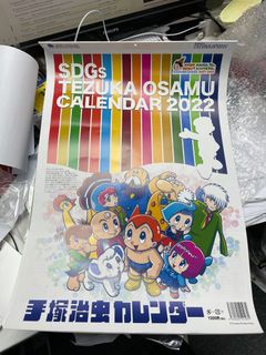 （分類：）位於 。 由 gonsuper 提交（商品編號 1131259358，圖片 1）。簡介： 。