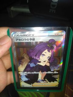 (Category: ) located in . Submitted by ZardTCG (Listing ID 1131406346, Image 1). Description: .