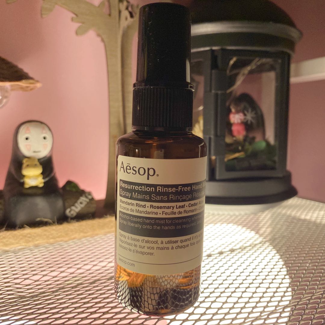 Aesop online body spray