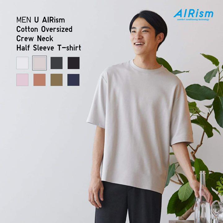 U AIRism Cotton Oversized Crew Neck Half-Sleeve T-Shirt