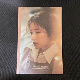 （分類：）位於 。 由 annyeong_goodbye 提交（商品編號 1131281086，圖片 1）。簡介： 。