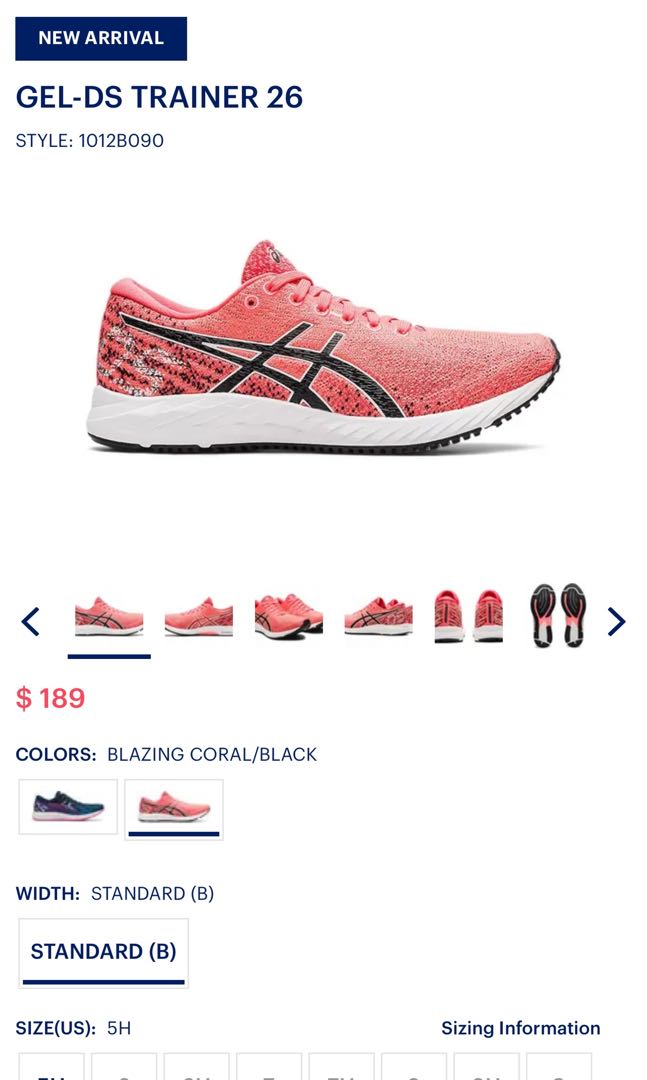 Asics ds trainer ladies online