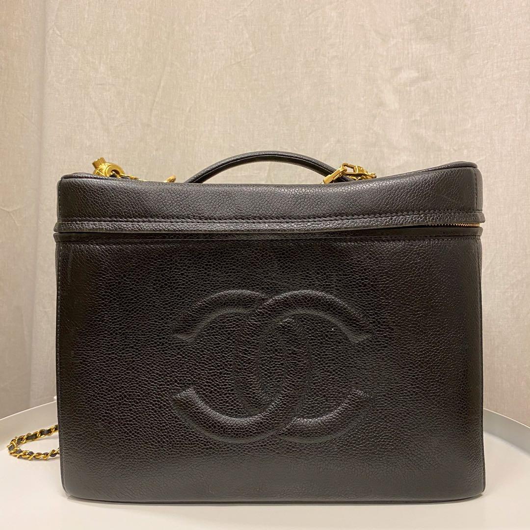 Chanel train case store