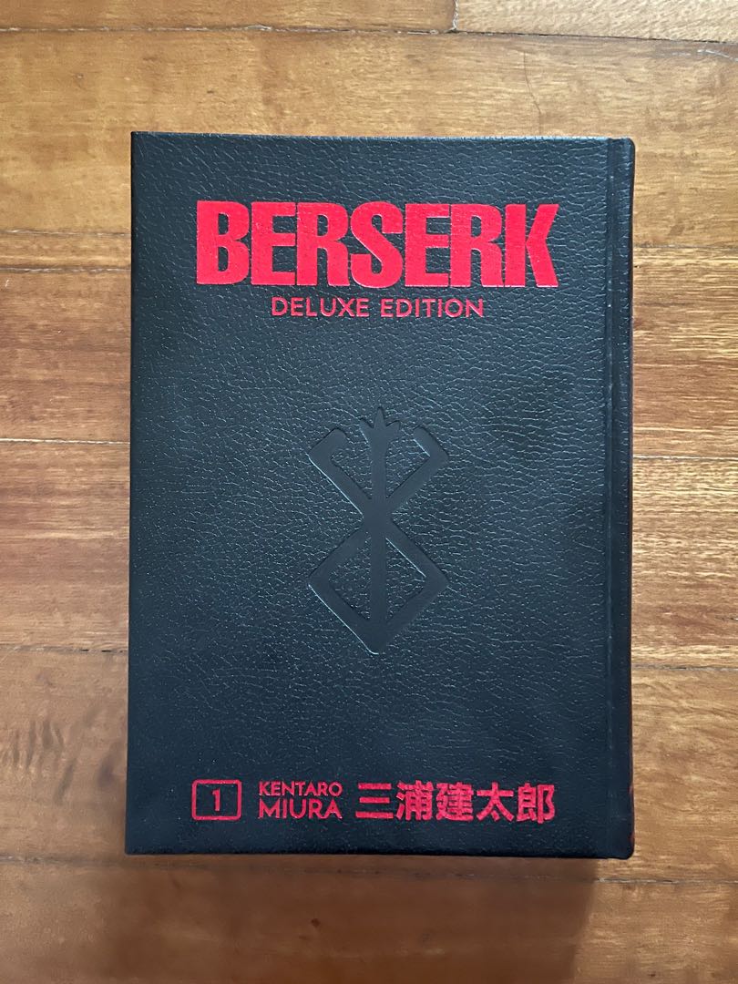 Berserk Deluxe Volumes 1-7 (Kentaro Miura), Hobbies & Toys, Books &  Magazines, Comics & Manga on Carousell