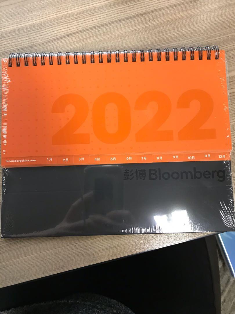 Bloomberg Calendar 2022, 其他, 其他 Carousell