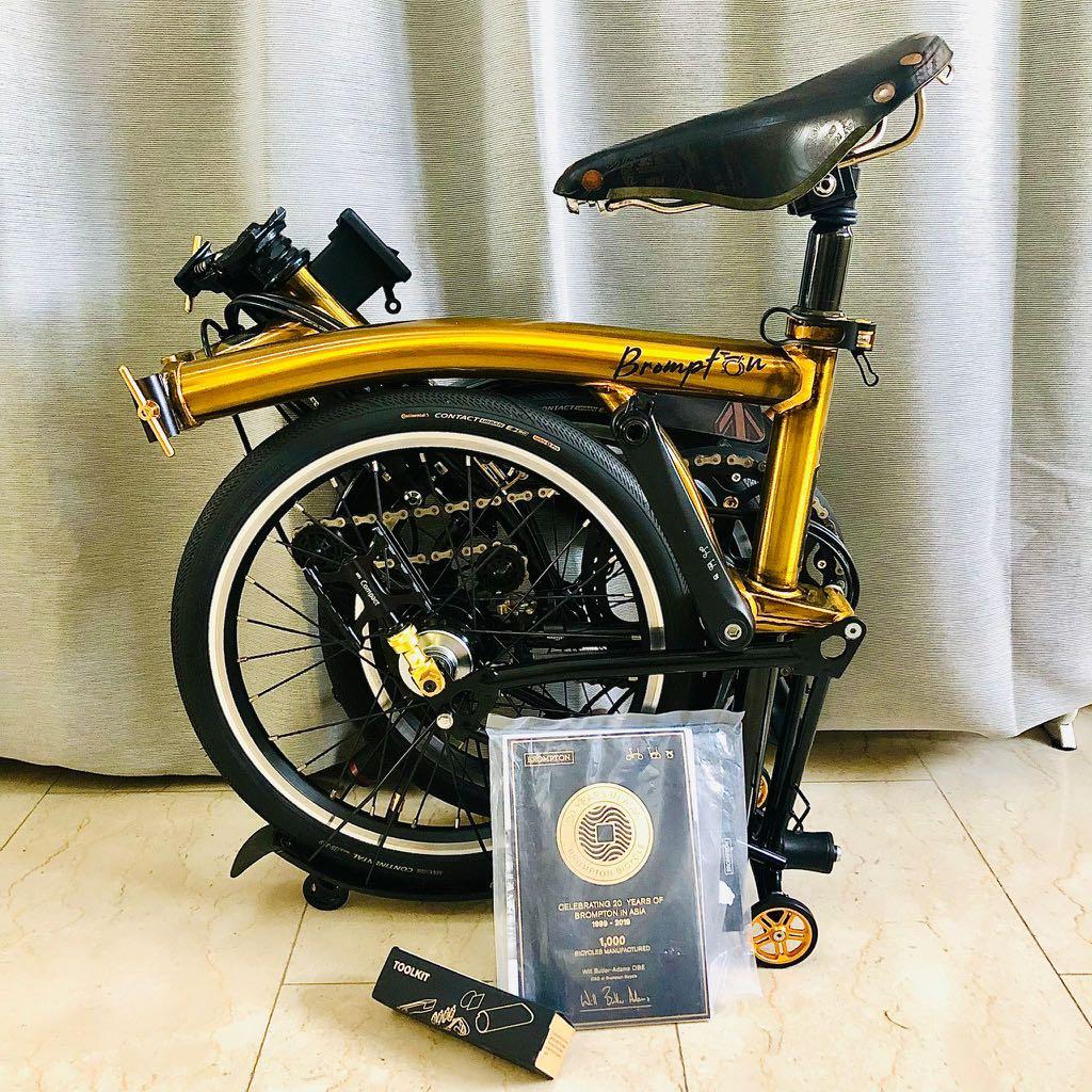Brompton gold edition sale price