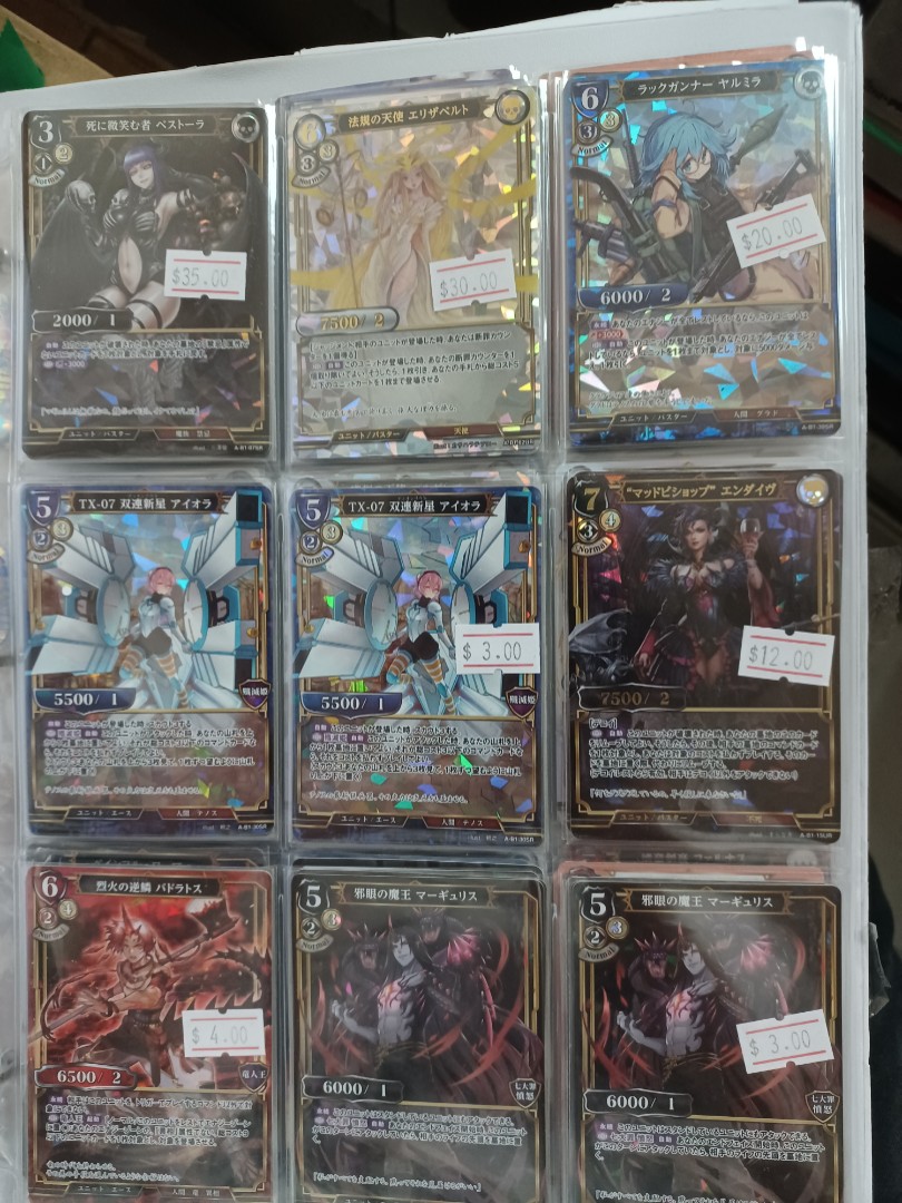 Build Divide TCG, Hobbies & Toys, Toys & Games on Carousell