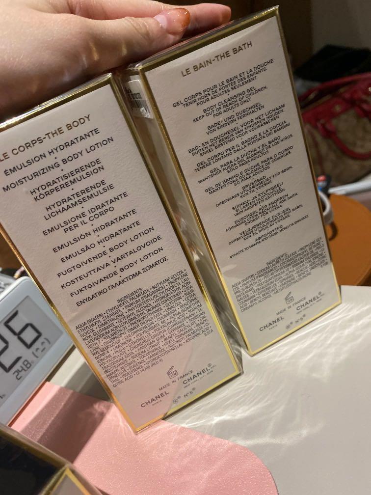 Chanel bath set (Category: Bath) located in Manila. Submitted by juliaxcl (Listing ID 1131420167, Image 3). Description: From rustan’s, sealed and brandnew. Includes Chanel no. 5 body emulsion, bath soap and bath gel: Can also be purchased individually 2700 lotion 2200 bath gel 1300 soap.