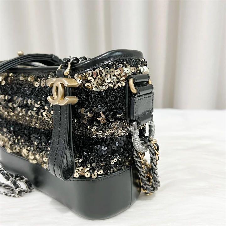 No.3552-Chanel Sequin Small Gabrielle Hobo Bag – Gallery Luxe