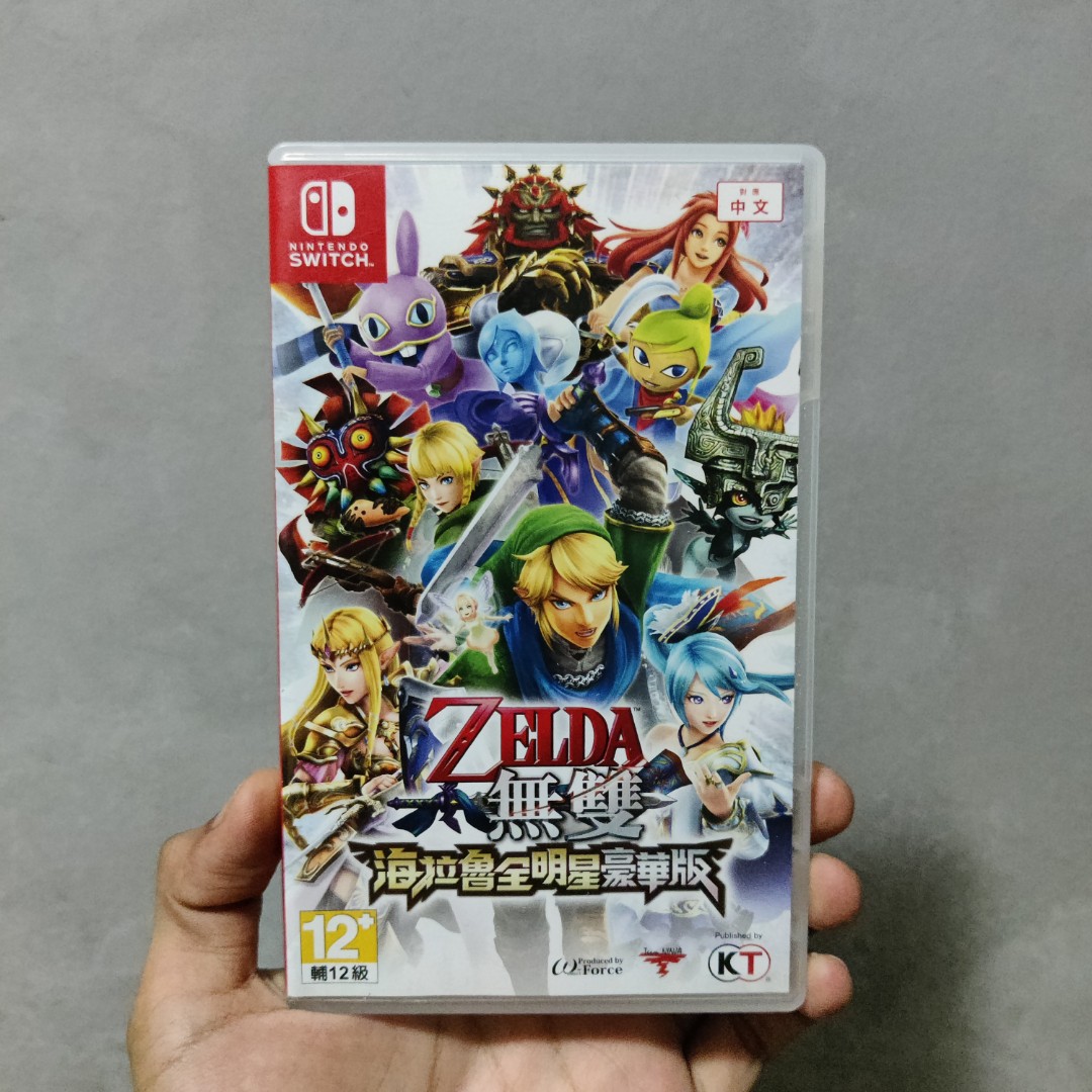 Zelda Musou Hyrule All Stars DX NINTENDO SWITCH