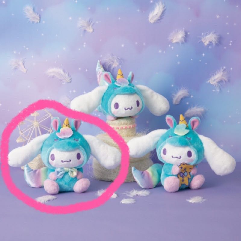 Cinnamoroll Unicorn Plush, Hobbies & Toys, Toys & Games on Carousell
