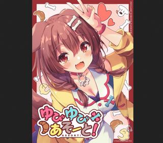 （分類：）位於 。 由 memoshk 提交（商品編號 1131383828，圖片 1）。簡介： 。