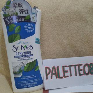 St. Ives Body Lotion BIG SIZE