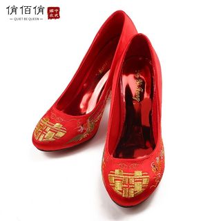 (Category: ) located in . Submitted by kimmy.shopify (Listing ID 1131326330, Image 1). Description: .