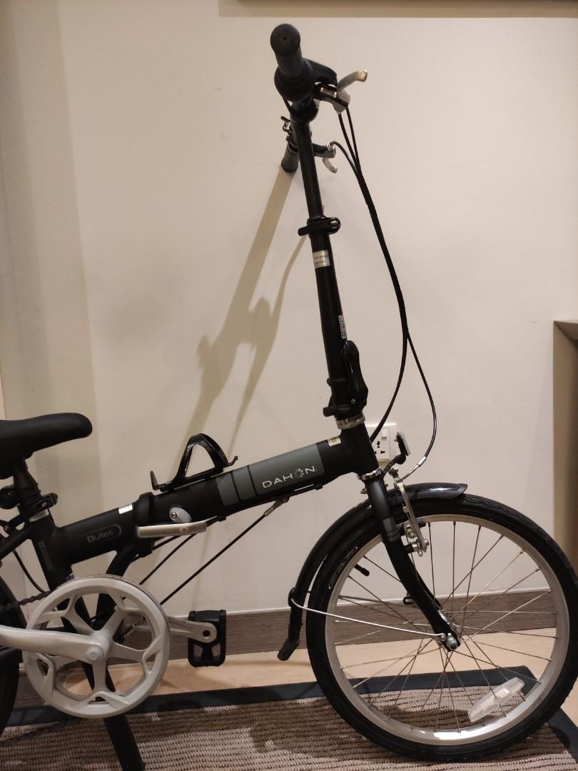 Dahon best sale bullet d6