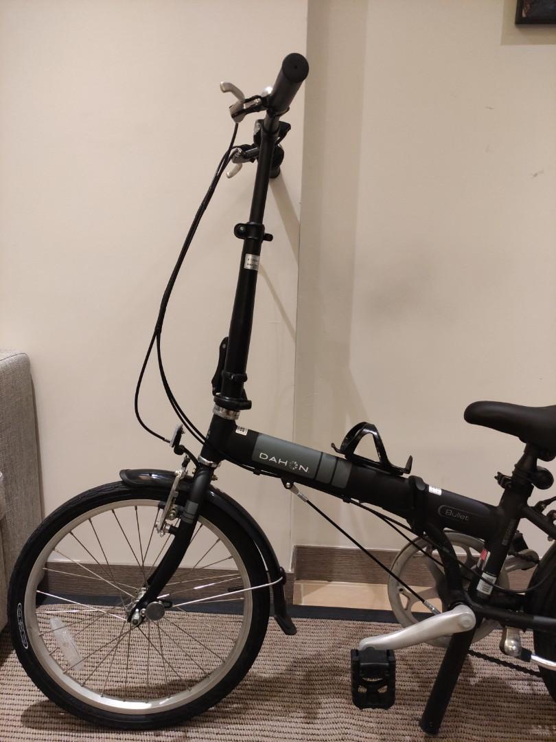 Dahon shop bullet kaa061