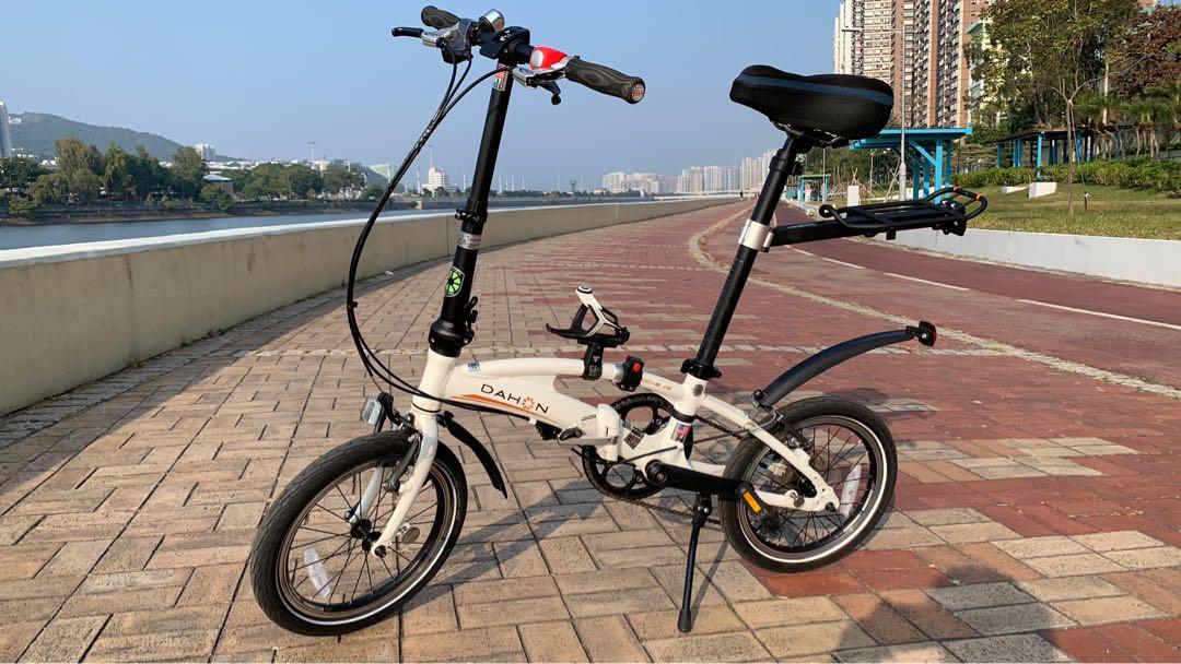 Dahon Dove D8 SRA683