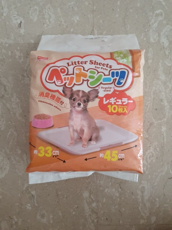 Daiso online pee pad