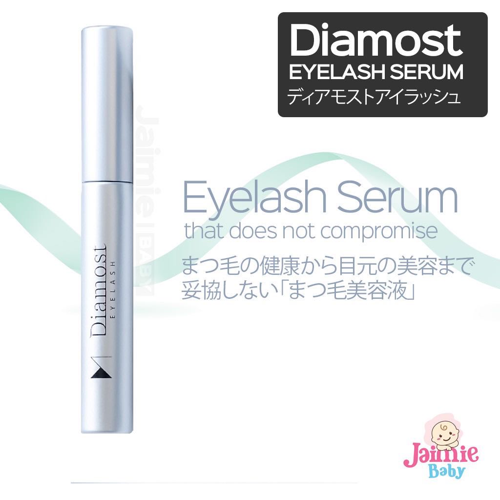 Diamost, Beauty & Personal Care, Face, Makeup on Carousell