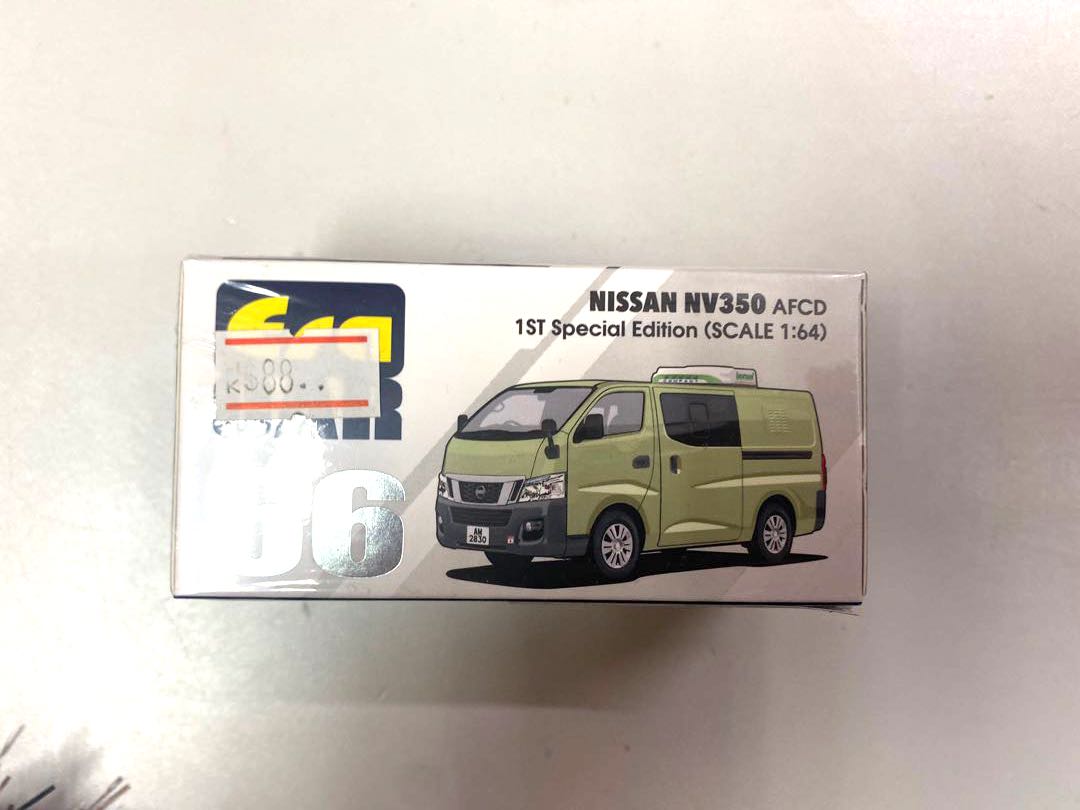 Era Car 66 Nissan NV350 AFCD, 興趣及遊戲, 玩具& 遊戲類- Carousell