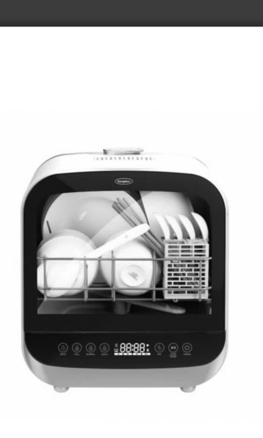 Europace dishwasher, TV & Home Appliances, Kitchen Appliances