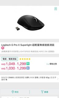 （分類：）位於 。 由 rtyyyyy 提交（商品編號 1131280269，圖片 1）。簡介： 。