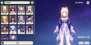 (Category: ) located in . Submitted by animemlbb1 (Listing ID 1131319659, Image 1). Description: .