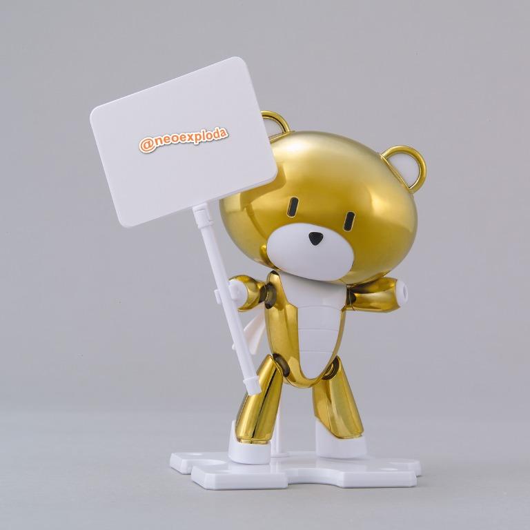 HG 1/144 THE GUNDAM BASE LIMITED PETIT'GGUY GOLD TOP PLACARD