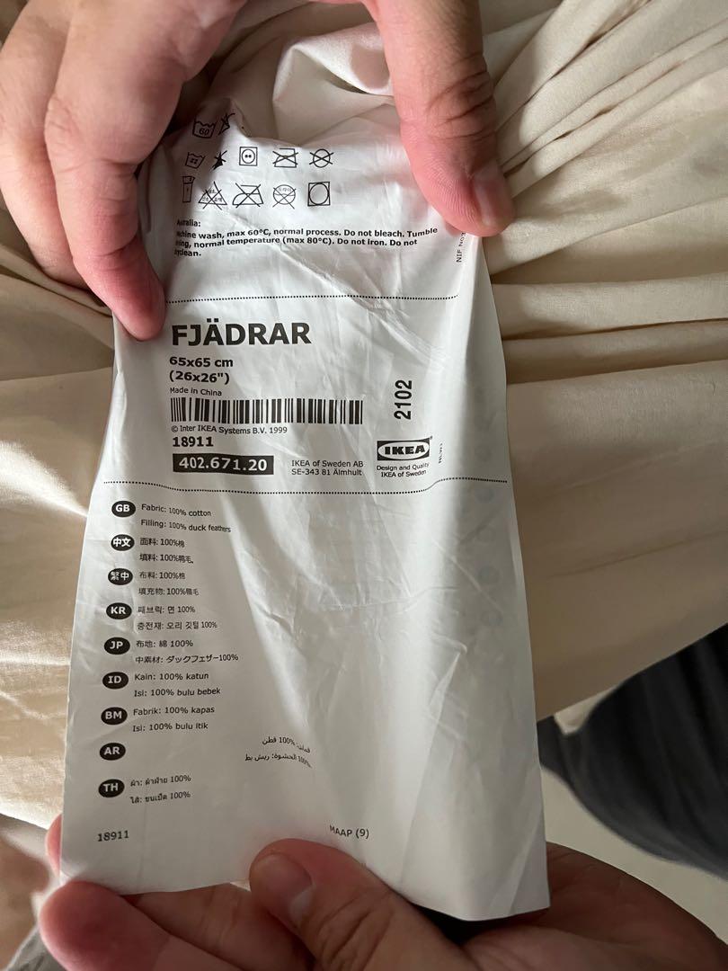 Fjadrar cushion ikea hotsell