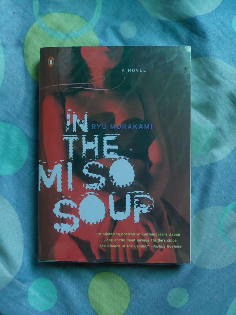 In the Miso Soup Ryu Murakami, Hobbies & Toys, Books & Magazines