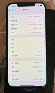 （分類：）位於 。 由 KobeChan920 提交（商品編號 1131257900，圖片 1）。簡介： 。