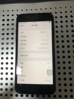 （分類：）位於 。 由 yashiro_ 提交（商品編號 1131426686，圖片 1）。簡介： 。